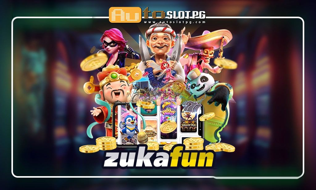 zukafun Auto Slot PG .com เว็บตรง สล็อต PG อันดับ 1 ฝากถอนออโต้ มั่นคง ปลอดภัย