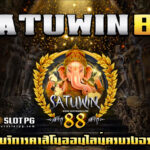 Satuwin 88 เว็บตรง Autoslotpg สนุกเต็มที่กับเกมสล็อตคุณภาพ 4 Satuwin Auto Slot PG .com เว็บตรง สล็อต PG อันดับ 1 ฝากถอนออโต้ มั่นคง ปลอดภัย