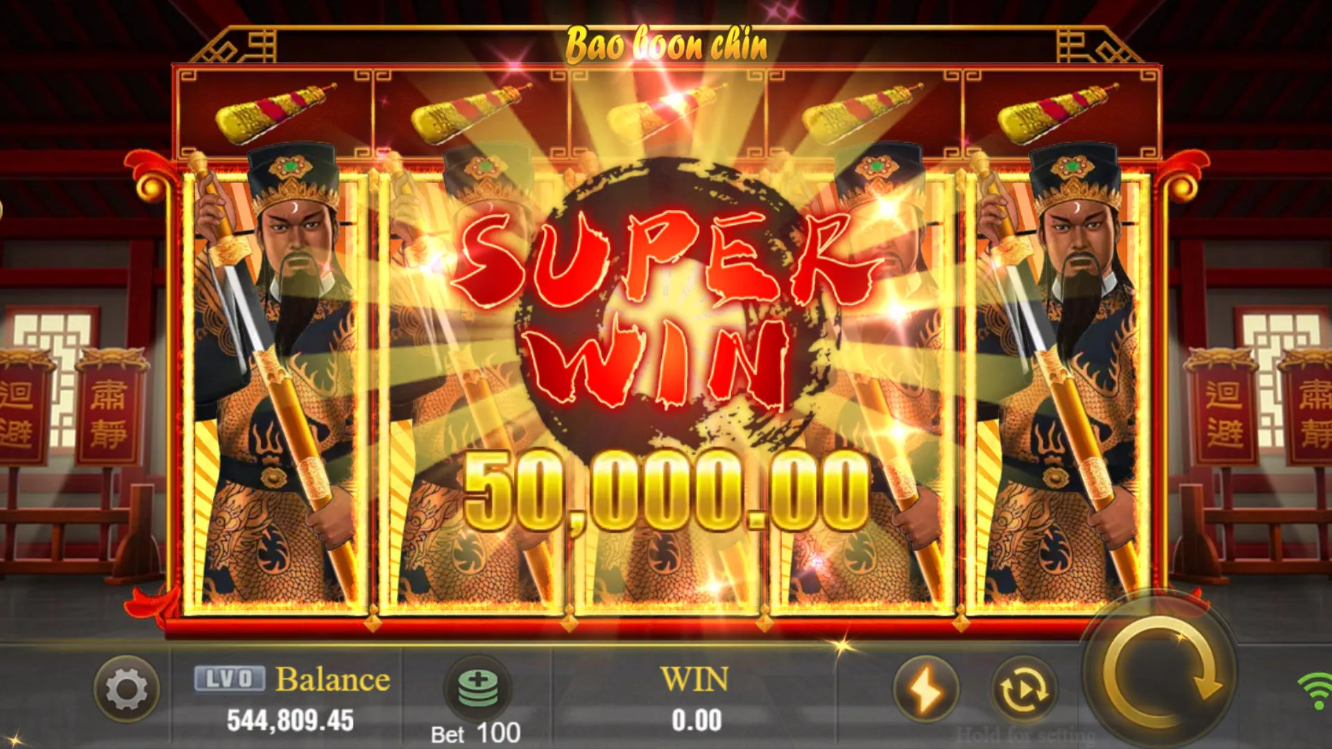 เจาะลึก Bao Boon Chin บนระบบ slot casino online วิเคราะห์ RTP 96.5% และเทคนิคโดย slot master 1 bao boon chin 3 web 3 PG STAR 777 .com เว็บตรง สล็อต PG อันดับ 1 ฝากถอนออโต้ มั่นคง ปลอดภัย