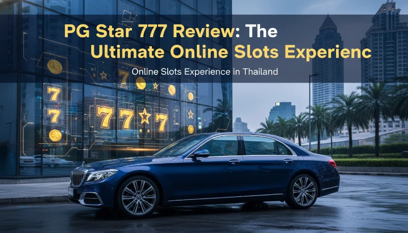 featured 1778844415024 PG STAR 777 .com เว็บตรง สล็อต PG อันดับ 1 ฝากถอนออโต้ มั่นคง ปลอดภัย