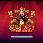 Fat Choy Choy Sun 3 web 3 PG STAR 777 .com เว็บตรง สล็อต PG อันดับ 1 ฝากถอนออโต้ มั่นคง ปลอดภัย