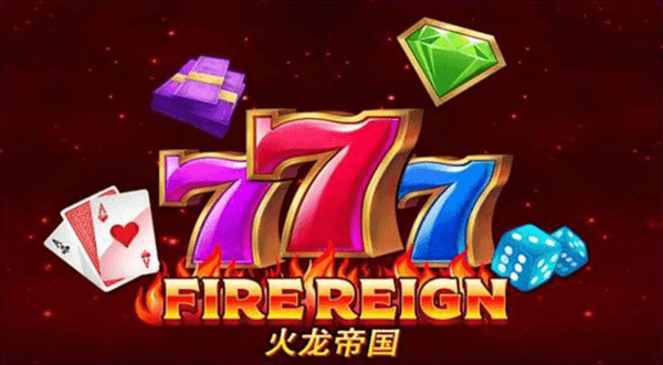 Fire Reign 3 web 3 PG STAR 777 .com เว็บตรง สล็อต PG อันดับ 1 ฝากถอนออโต้ มั่นคง ปลอดภัย
