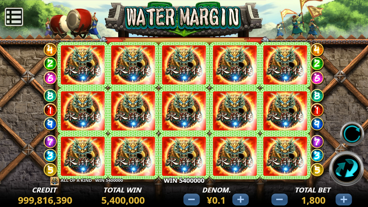 water Margin 3 web 3 PG STAR 777 .com เว็บตรง สล็อต PG อันดับ 1 ฝากถอนออโต้ มั่นคง ปลอดภัย